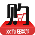 云圈惠购下载_云圈惠购苹果版下载