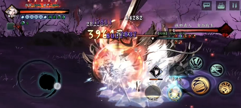 影之刃3虚空裂隙第二层怎么开