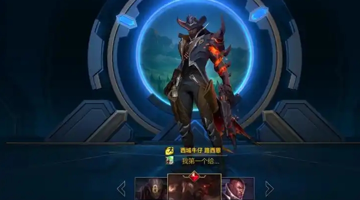 英雄联盟手游卢锡安怎么玩