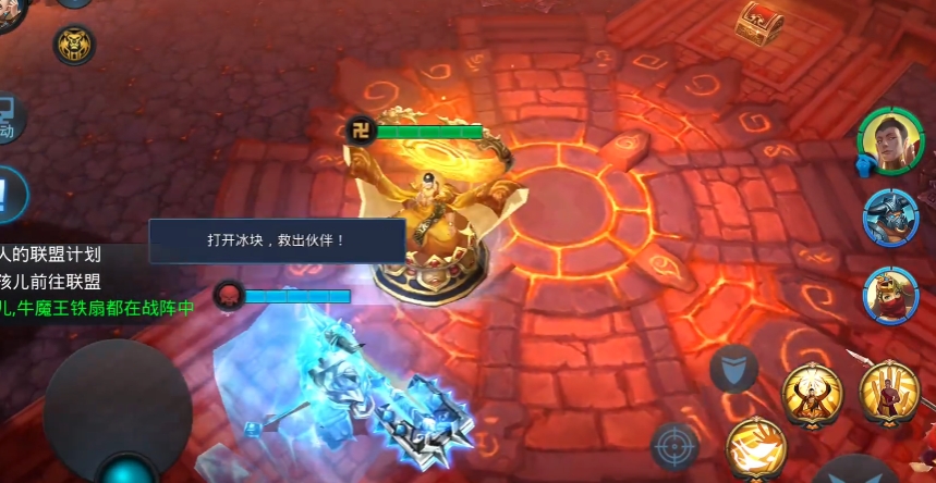 乱斗西游91关怎么玩