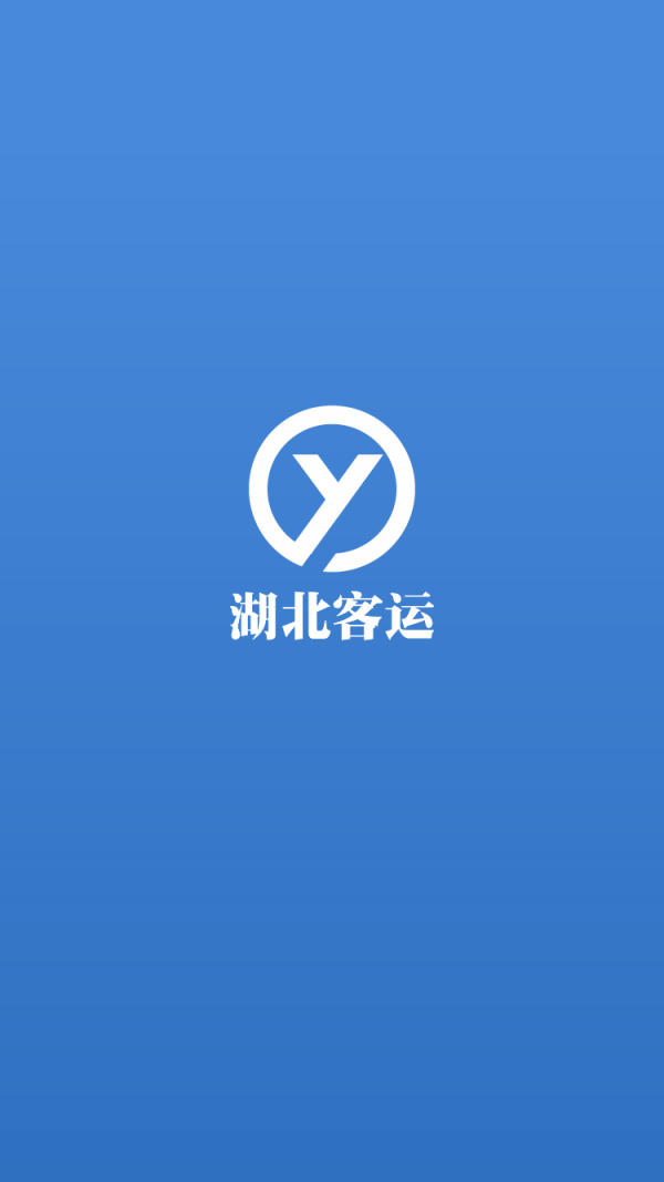 省客96513截图1