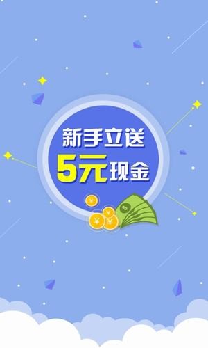 美传月月截图1