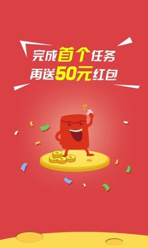 美传月月截图2