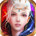 冰与火online360版