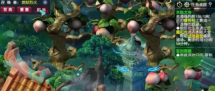 梦幻西游69级都刷什么副本