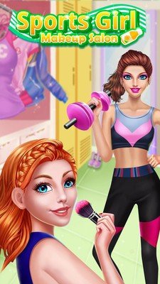 健身女孩时尚换装截图3