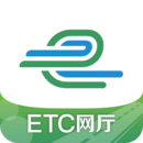鲁通卡etc