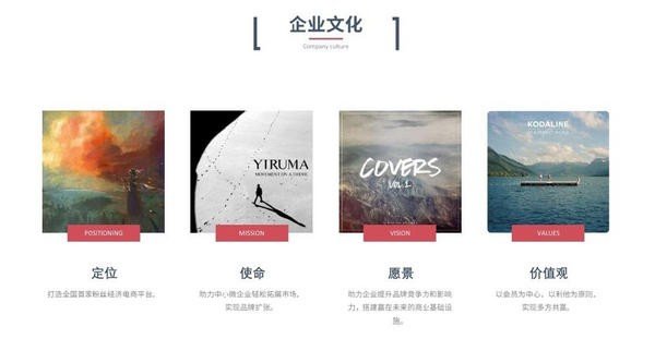 亿企拼截图1