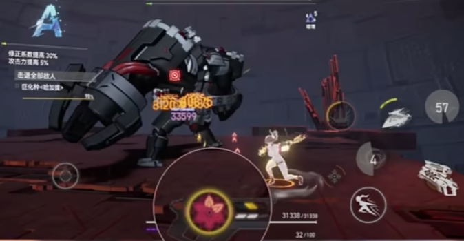 深空之眼陆吾刻印用什么替代