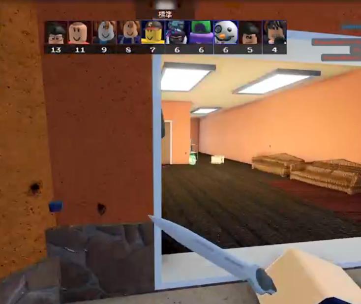 roblox兵工厂截图3