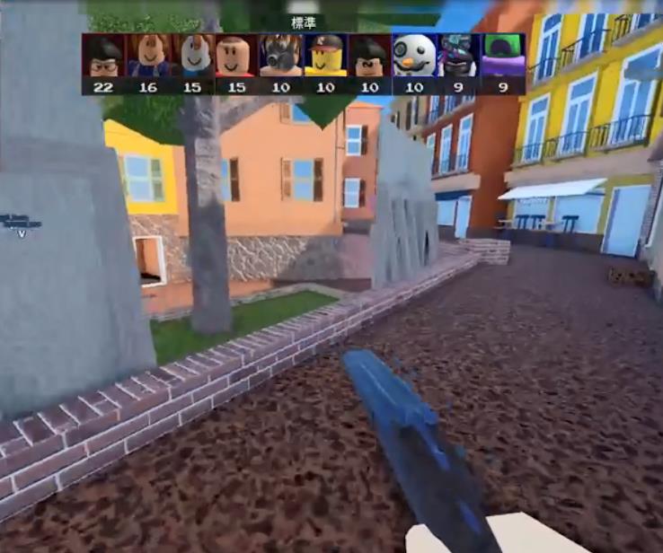 roblox兵工厂截图2