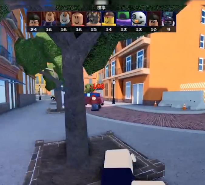 roblox兵工厂截图1