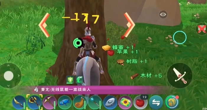 创造与魔法蜂蜜在哪