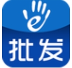 小手慢慢批发