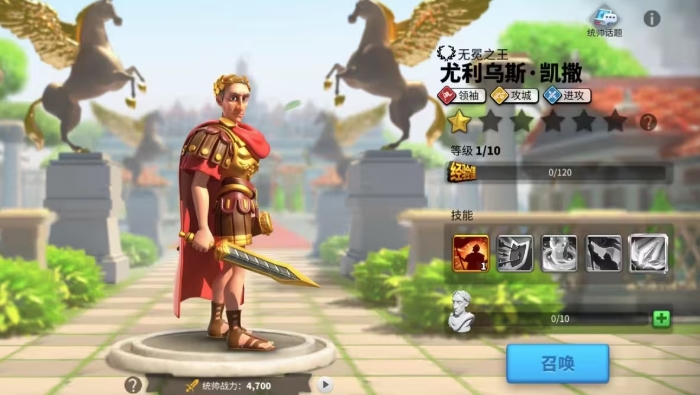 万国觉醒传奇武将有哪些