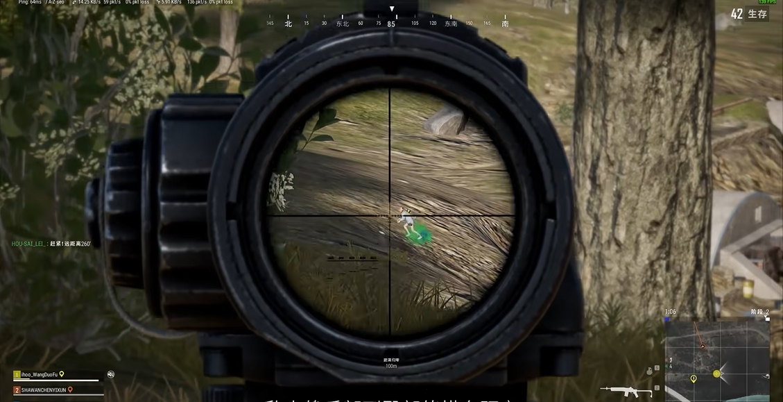 绝地求生中怎么开拖拉机