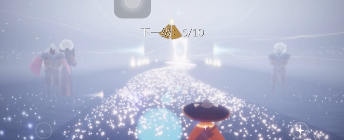 光遇伊甸星河怎么过