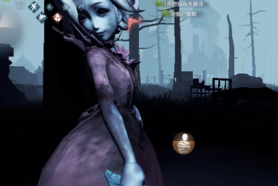 第五人格人机怎么溜
