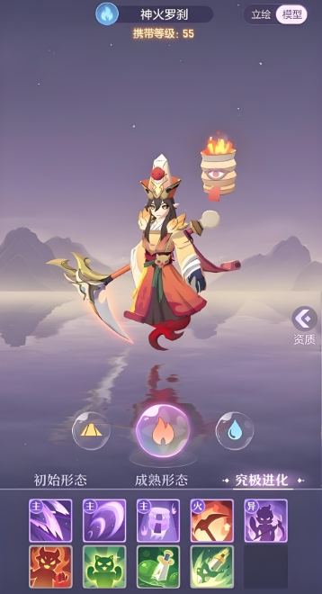 长安幻想罗刹哪个系列好一点