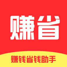 赚省社区