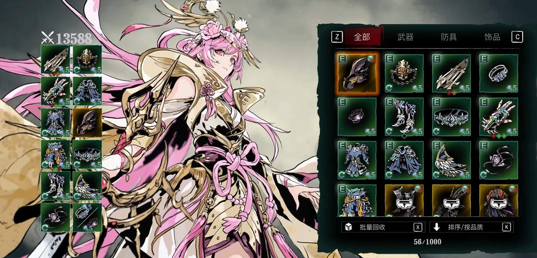 影之刃3单人作战选什么英雄