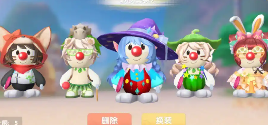 摩尔庄园怎么给流浪汉吃的