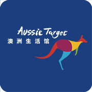 澳洲生活馆