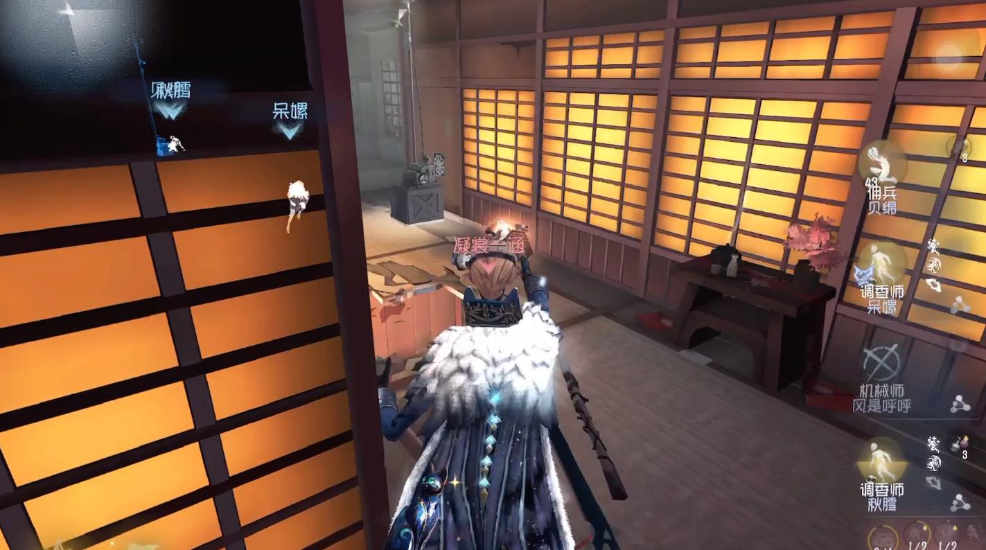 第五人格隐士挂件有哪些