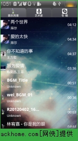 柠檬影音截图1