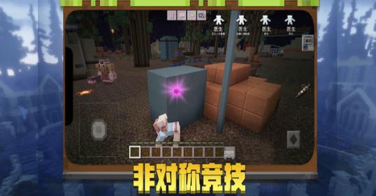 我的装甲世界截图1