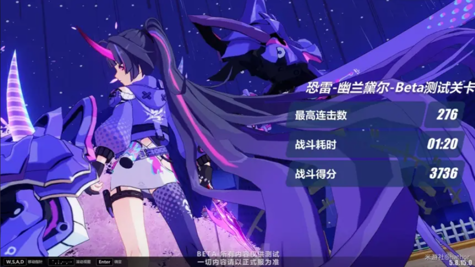 崩坏3自选s女武神怎么用