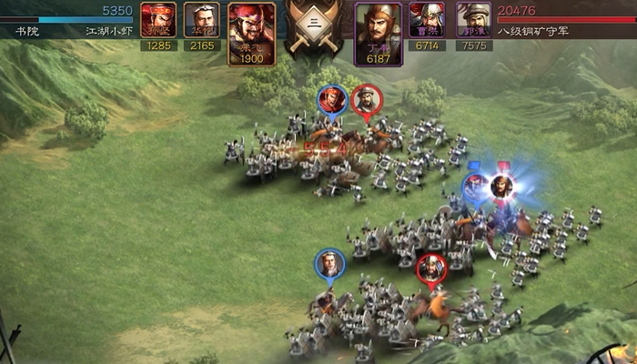 三国志战略版肉盾放什么位置