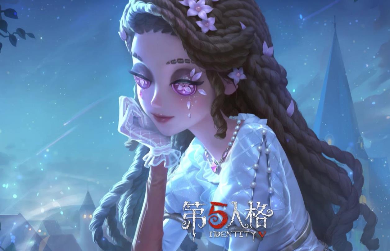 第五人格心理学家实战怎么样