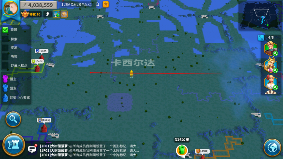 万国觉醒怎么参加失落之地