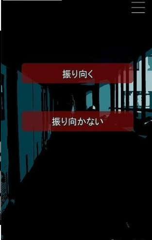 什么时候去死呢汉化版截图2