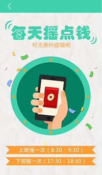 房司令经纪人端截图4