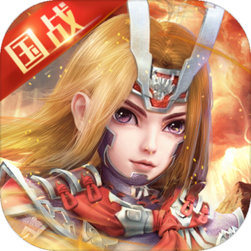 百将录gm版