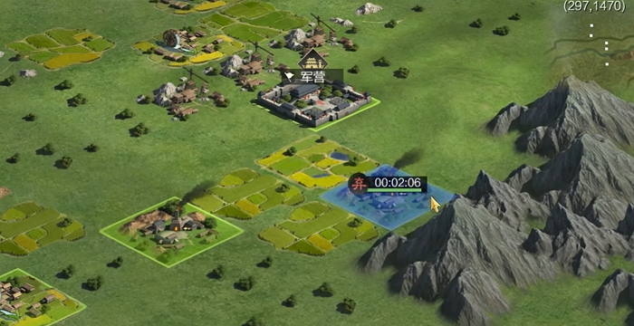 率土之滨军营怎么建