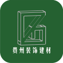 贵州装饰建材网