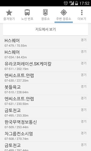 seoulbus韩国公交图截图4