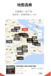 尚美会截图3