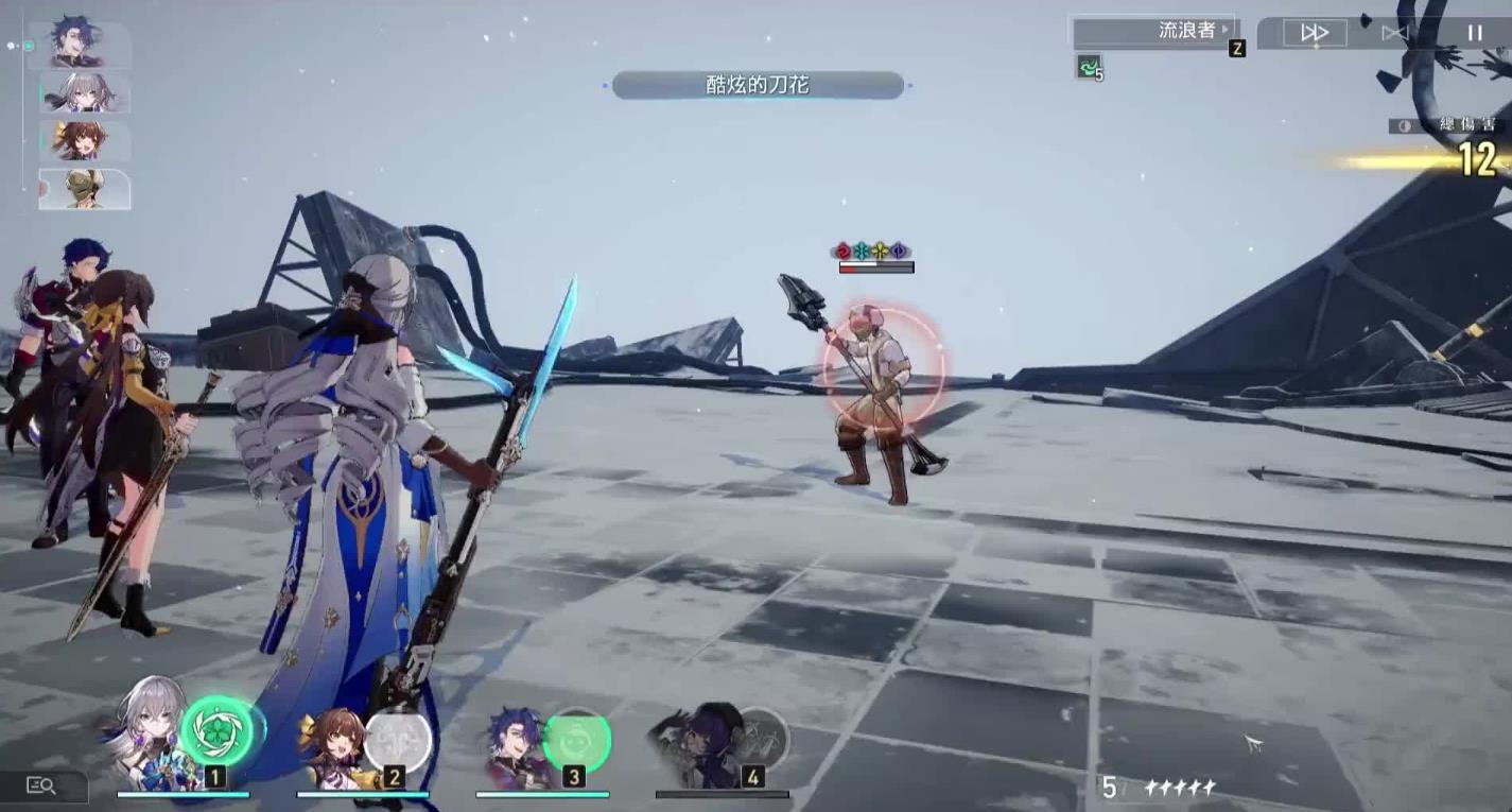崩坏星穹铁道布洛妮娅大招多少爆伤