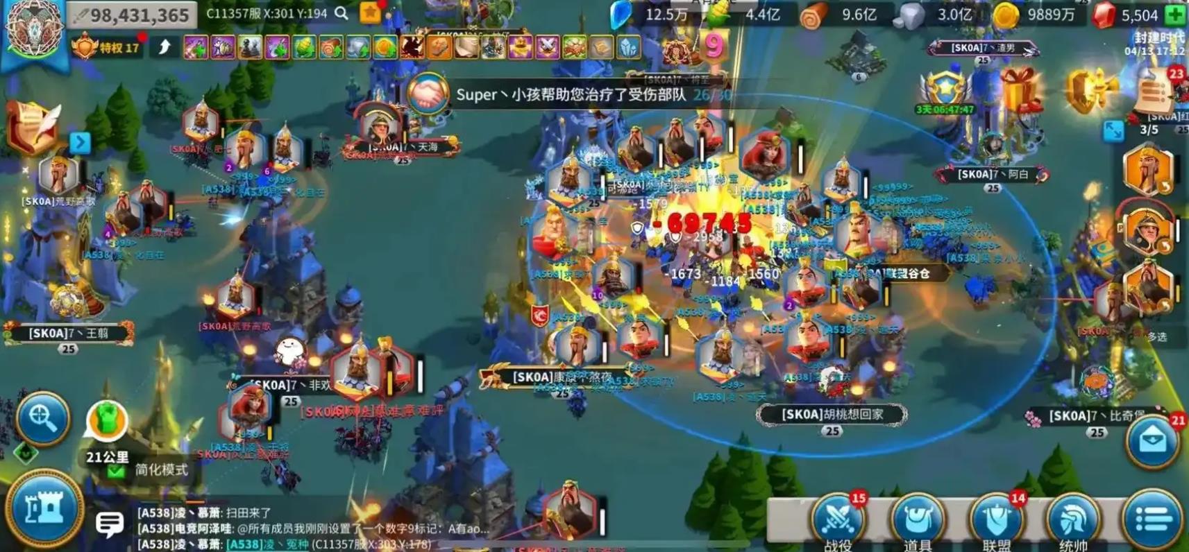 万国觉醒联盟怎么增加积分