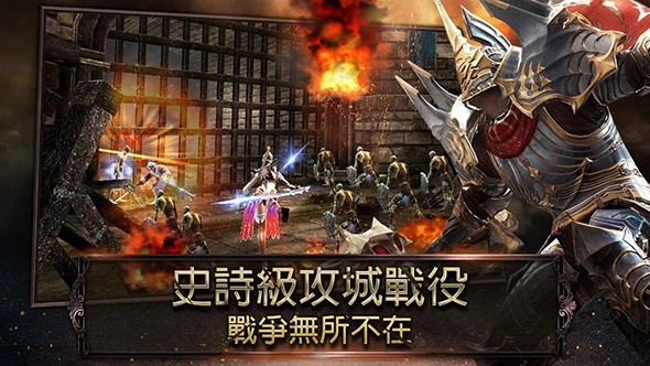 lostkingdom末日终战截图1