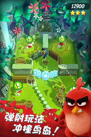愤怒小鸟冲冲冲截图2