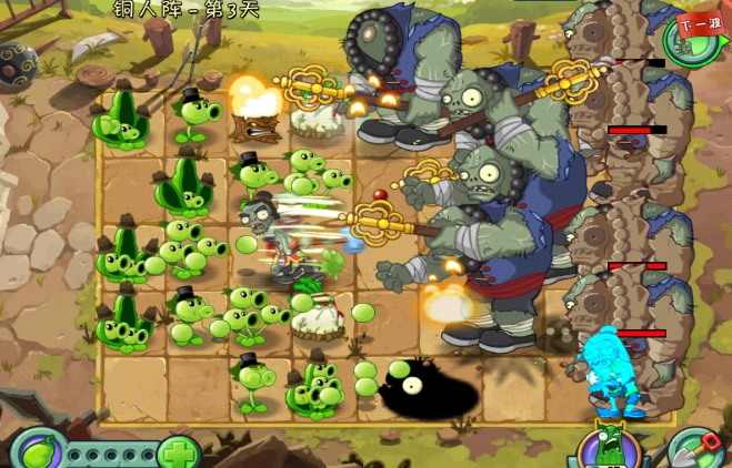 植物大战僵尸2功夫世界截图2