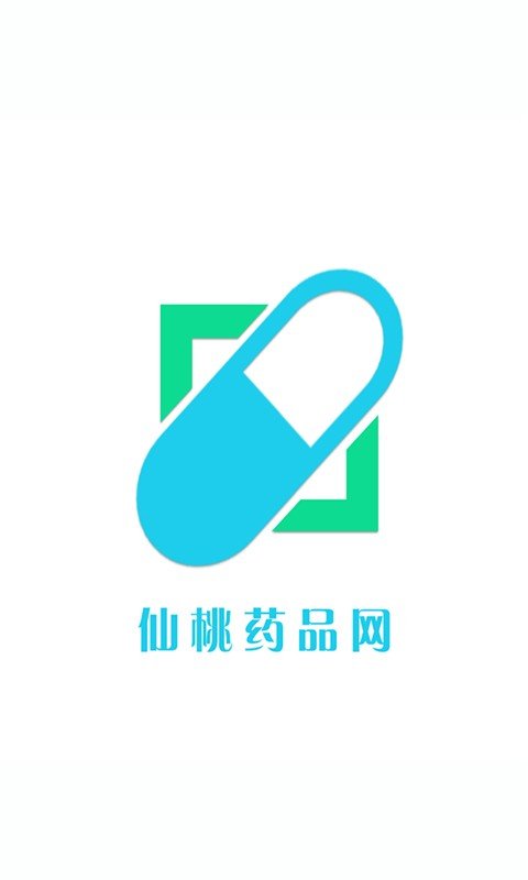 仙桃药品网截图1
