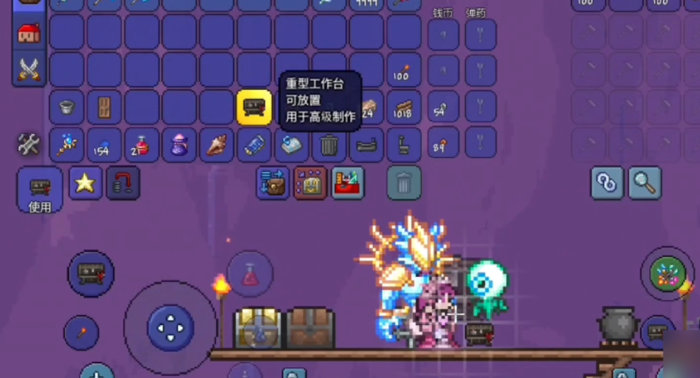 泰拉瑞亚如何制作重型工作台