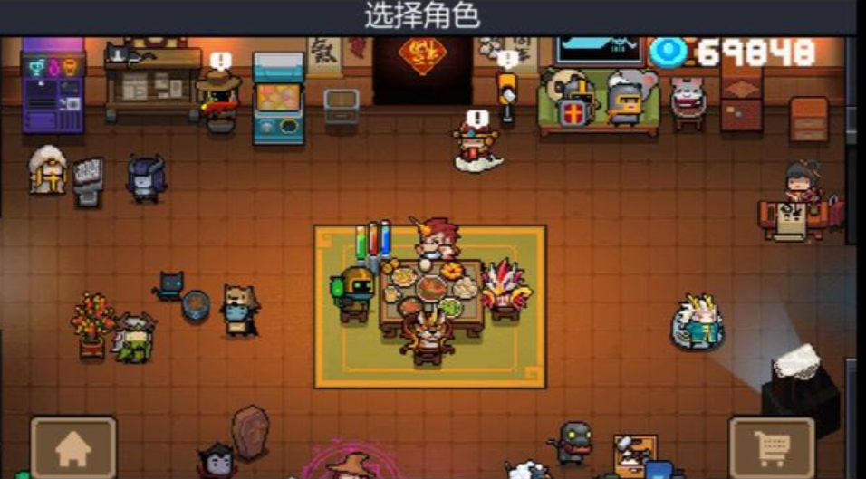 元气骑士传送门怎么解锁