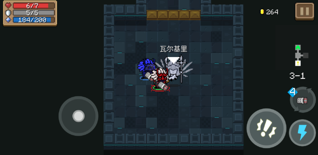 元气骑士无尽试炼之地怎么卡